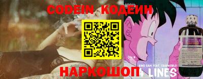 бутик Нягань