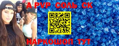 мефедрон мука Обнинск