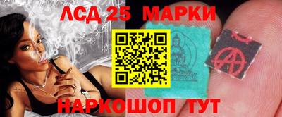 бутик Нягань