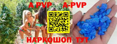 мефедрон мука Обнинск