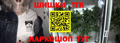 прущая мука Обь