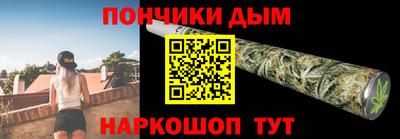 прущая мука Обь