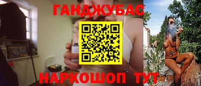 прущая мука Обь