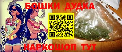 прущая мука Обь