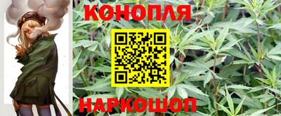 прущая мука Обь
