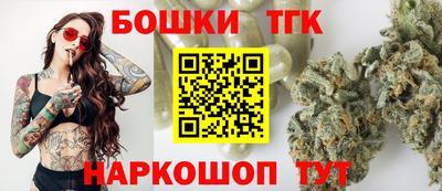 мефедрон мука Обнинск