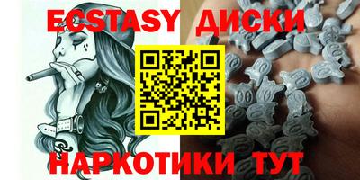 бутик Нягань