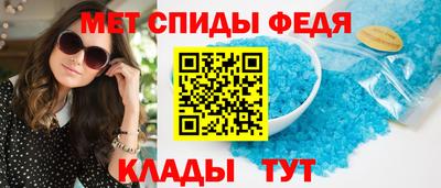 бутик Нягань