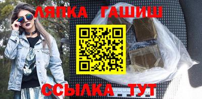 мефедрон мука Обнинск