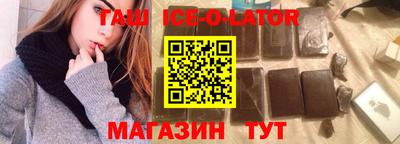 мефедрон мука Обнинск