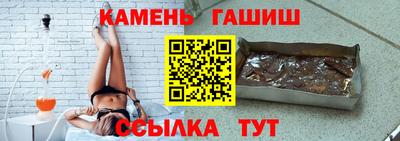 прущая мука Обь