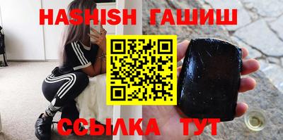 прущая мука Обь