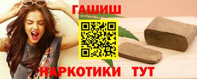 мефедрон мука Обнинск