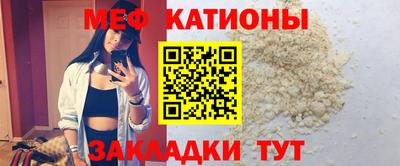 бутик Нягань