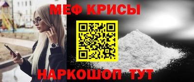 бутик Нягань
